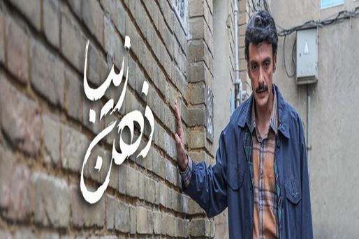 [query-result:espagetitle]